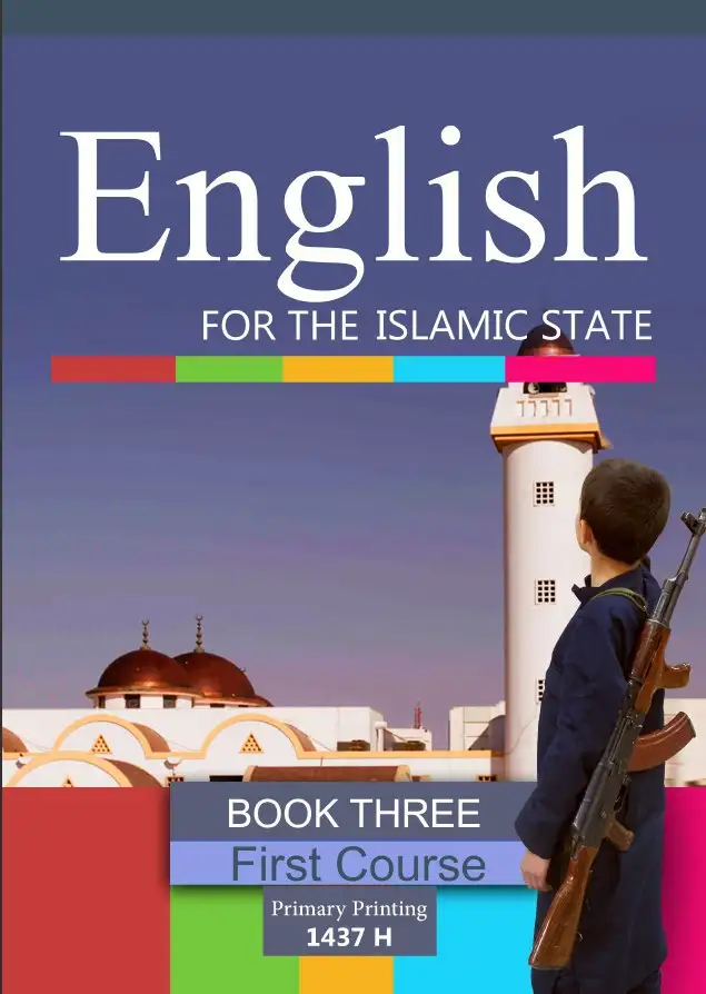 اللغة الإنجليزية – الصف الأول متوسط