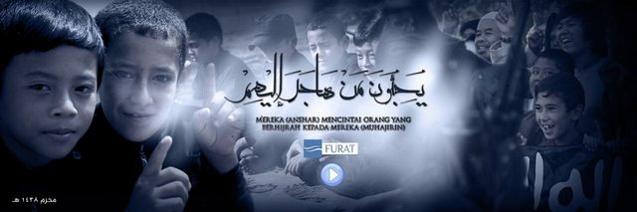يحبون من هاجر إليهم - مركز الفرات للإعلام