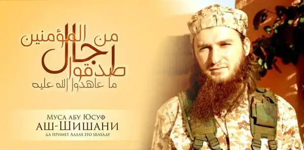 من المؤمنين رجال صدقوا ما عاهدوا الله عليه – Испытания На Пути Аллаха Муса Абу Юсуф Аш Шишани