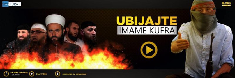 فقاتلوا أئمة الكفر - مركز الفرات للإعلام