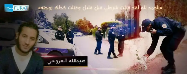 رسالة جندي الخلافة عبد الله العروسي -تقبله الله- – Message du soldat de Califate Abdullah al-Arousi (Qu’Allah l’accepte)