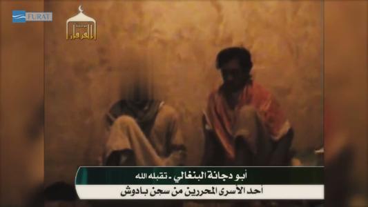 بل هم أحياء - مركز الفرات للإعلام