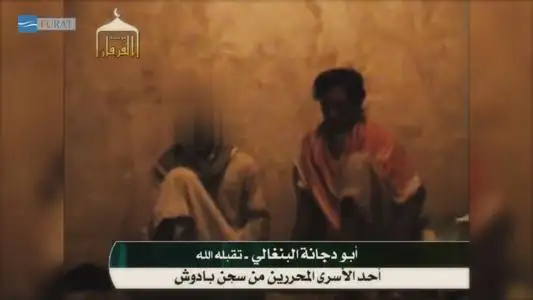 بل هم أحياء