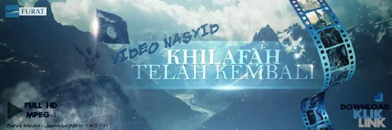 نشيد عاد جيش الخلافة – Nasheed – Khilafah Army Has Come Back