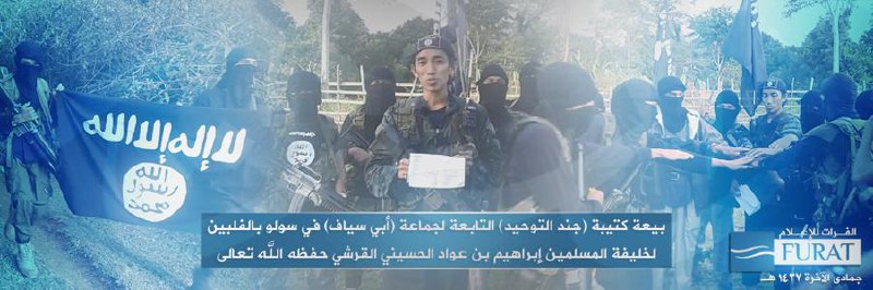 بيعة كتيبة جند التوحيد التابعة لجماعة أبو سياف في سولو بالفلبين لخليفة المسلمين إبراهيم بن عواد الحسيني القرشي حفظه الله تعالى - مركز الفرات للإعلام