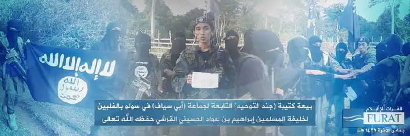 بيعة كتيبة جند التوحيد التابعة لجماعة أبو سياف في سولو بالفلبين لخليفة المسلمين إبراهيم بن عواد الحسيني القرشي حفظه الله تعالى