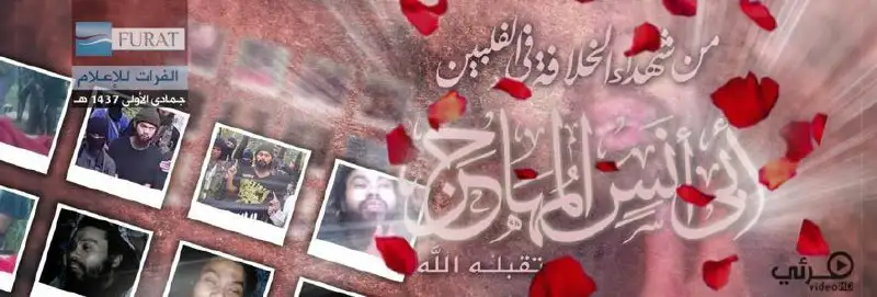 من شهداء الخلافة في الفلبين – أبي أنس المهاجر (تقبله الله)