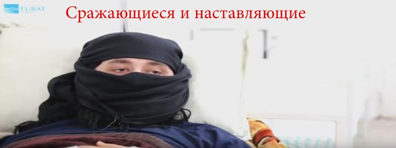 القتال والتوجيه 1 - مركز الفرات للإعلام
