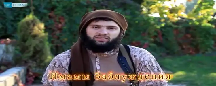 دعاة الوهم – Имамы Заблуждения