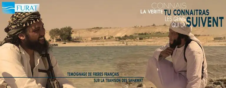 اعرف الحق تعرف أصحابه – CONNAIS LA VÉRITÉ TU CONNAITRAS LES GENS QUI LA SUIVENT