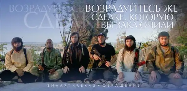 إفرح بالصفقة التي أبرمت – ВОЗРАДУЙТЕСЬ ЖЕ СДЕЛКЕ КОТОРУЮ ВЫ ЗАКЛЮЧИЛИ