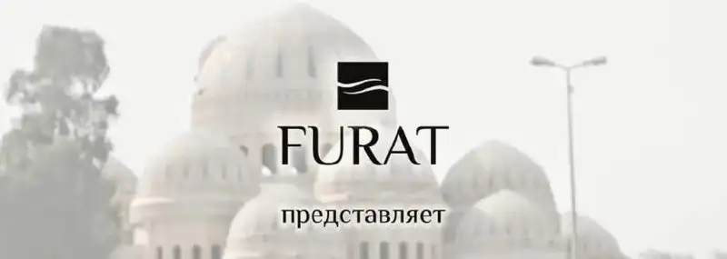 نداء إلى المسلمين – ОБРАЩЕНИЕ К МУСУЛЬМАНАМ