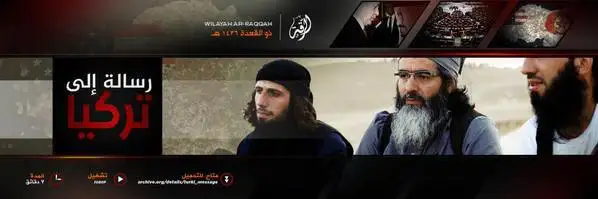 رسالة إلى تركيا – ولاية الرقة