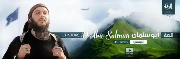 قصة أبي سلمان الفرنسي – ولاية الرقة