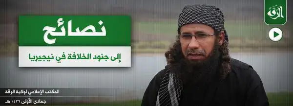 نصائح إلى جنود الخلافة في نيجيريا – ولاية الرقة