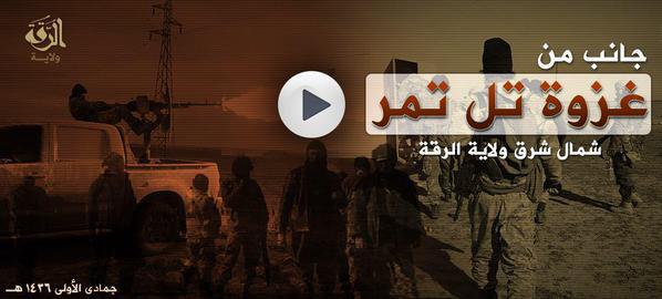 جانب من غزوة تل تمر شمال شرق ولاية الرقة - وِلاية الرّقة
