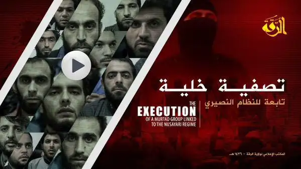 تصفية خلية تابعة للنظام النصيري – ولاية الرقة