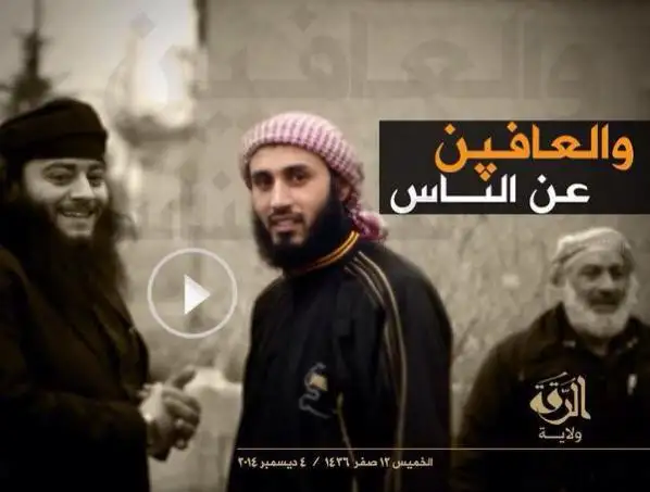 والعافين عن الناس – ولاية الرقة