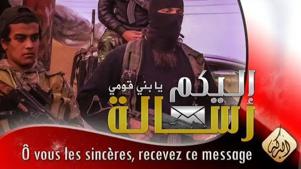 إليكم يا بني قومي رسالة 1 – ولاية البركة