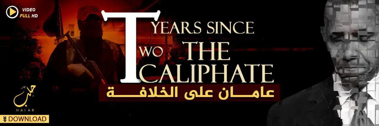 عامان على الخلافة – ولاية حلب