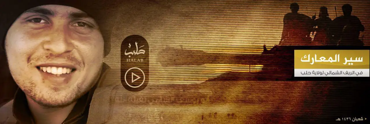 سير المعارك في الريف الشمالي لولاية حلب – ولاية حلب