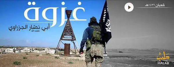 غزوة أبي نصّار الجزراوي – ولاية حلب