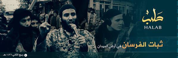 ثبات الفرسان في أرض الميدان - وِلاية حَلَب