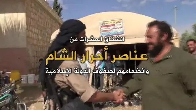 انشقاق العشرات من عناصر أحرار الشام وانضمامهم لصفوف الدولة الإسلامية – ولاية حلب