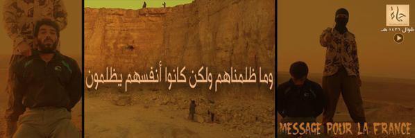 وما ظلمناهم ولكن كانوا أنفسهم يظلمون 1 - وِلاية حَمَاة