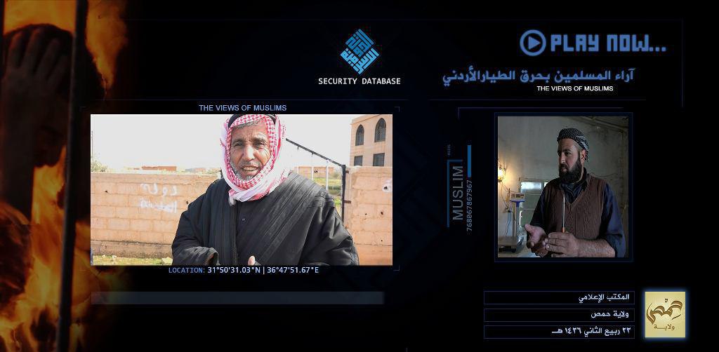 آراء المسلمين بحرق الطيار الأردني - وِلاية حِمص
