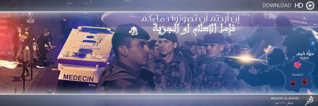 إن أردتم أن تصونوا دماءكم فإما الإسلام أو الجزية – ولاية الخير
