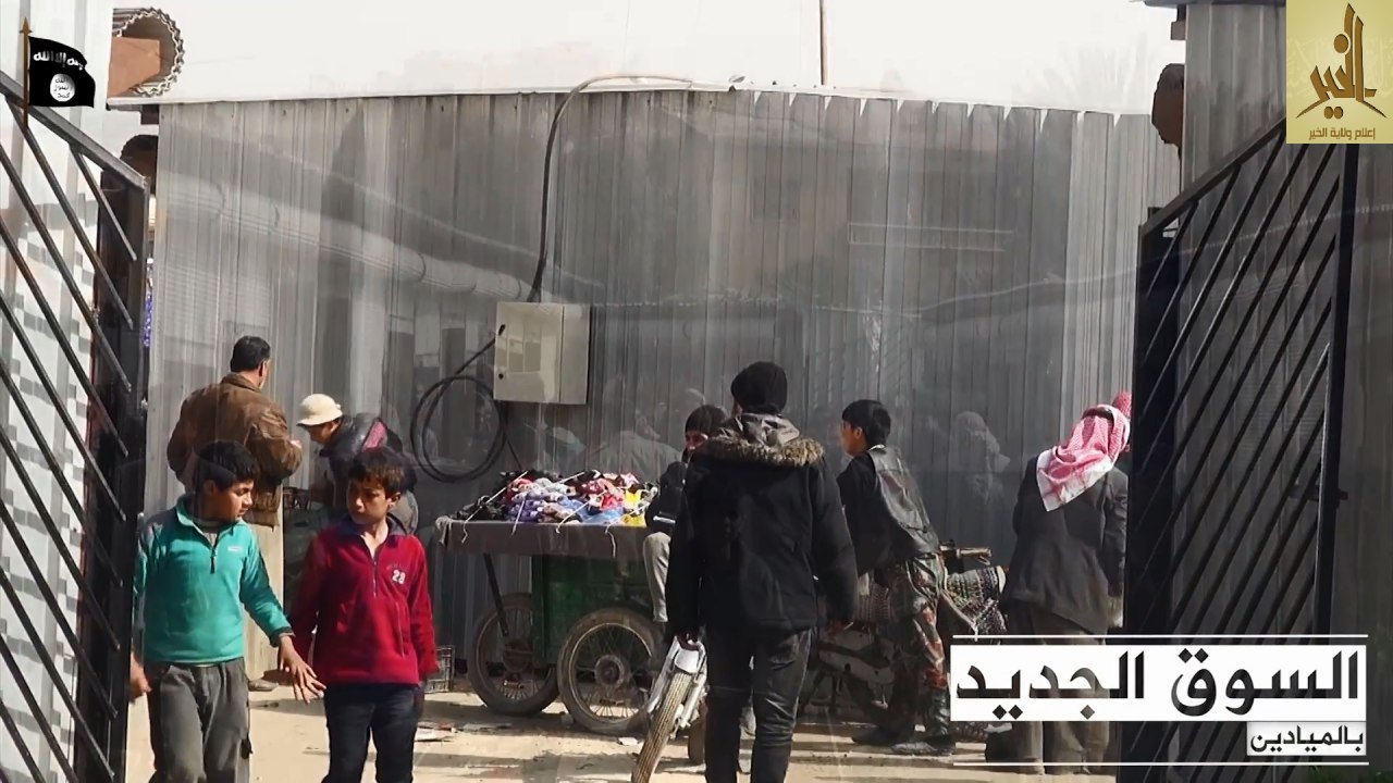 افتتاح سوق جديد في مدينة الميادين - وِلاية الخَير