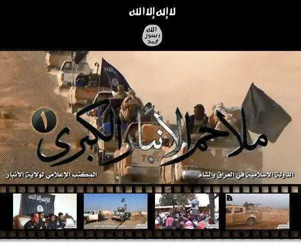 ملاحم الأنبار الكبرى 1 – ولاية الأنبار