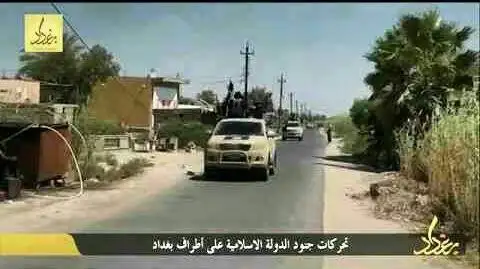انتشار جنود الدولة الإسلامية على أطراف بغداد – ولاية بغداد