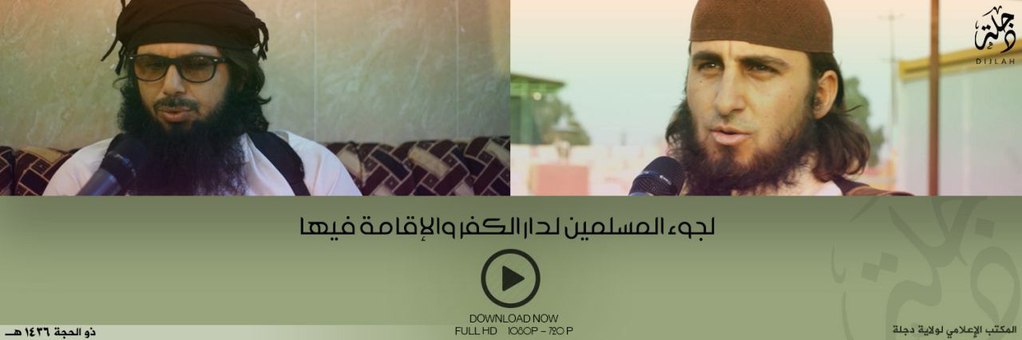 لجوء المسلمين لدار الكفر والإقامة فيها - وِلاية دِجْلَة