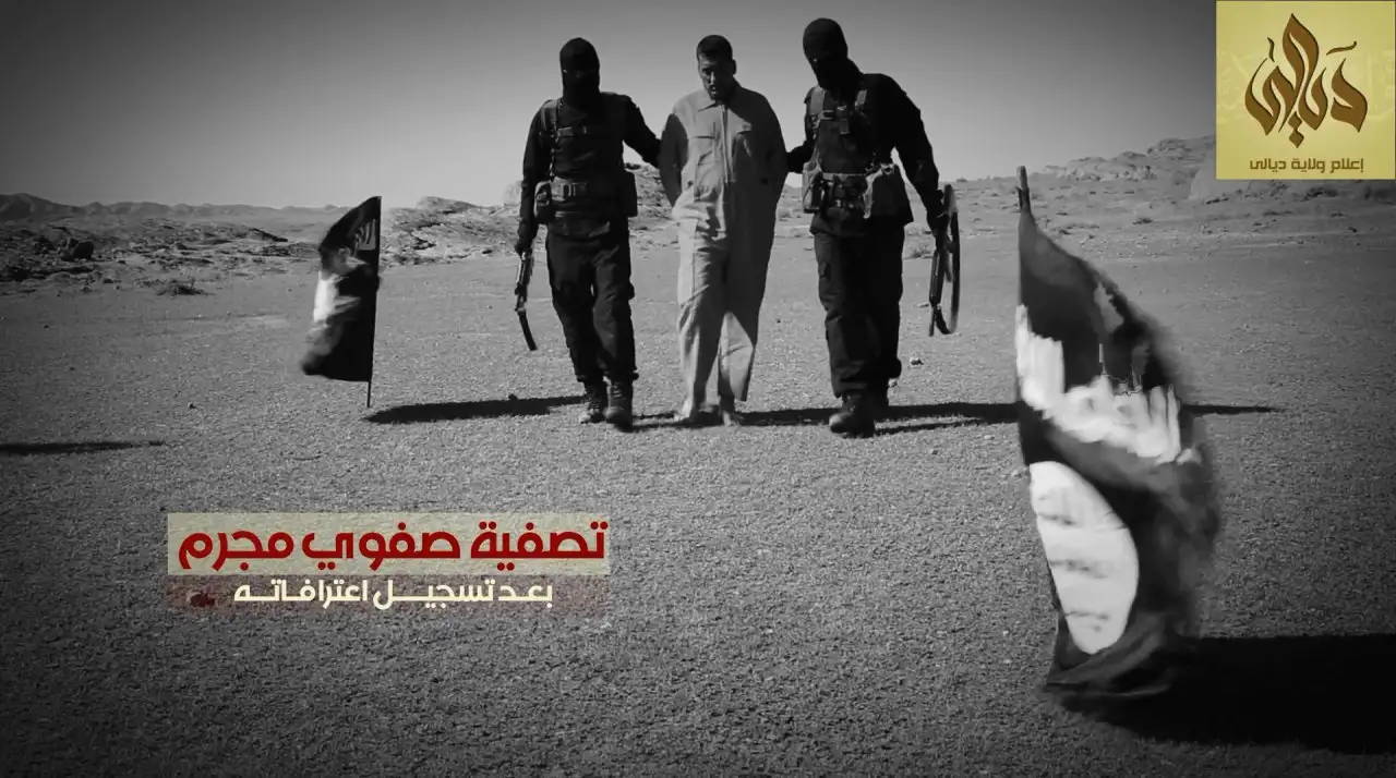 تصفية صفوي مجرم بعد تسجيل اعترافاته – ولاية ديالى
