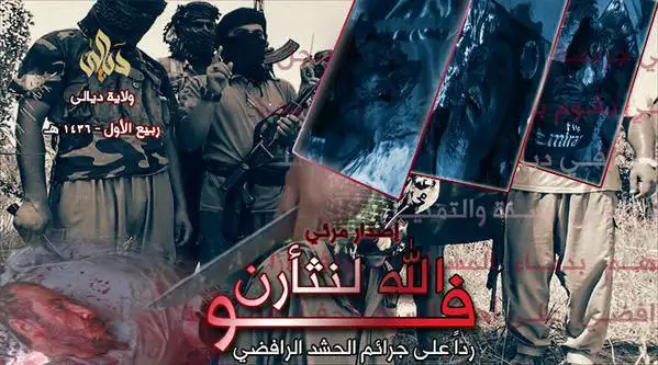 فوالله لنثأرن – ولاية ديالى