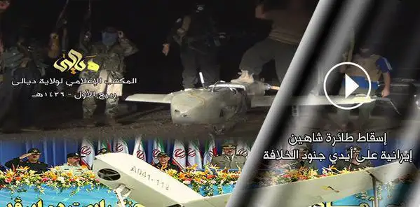 إسقاط طائرة شاهين إيرانية على أيدي جنود الخلافة – ولاية ديالى