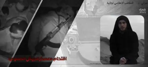 اقتحام معسكر للجيش الصفوي – ولاية شمال بغداد