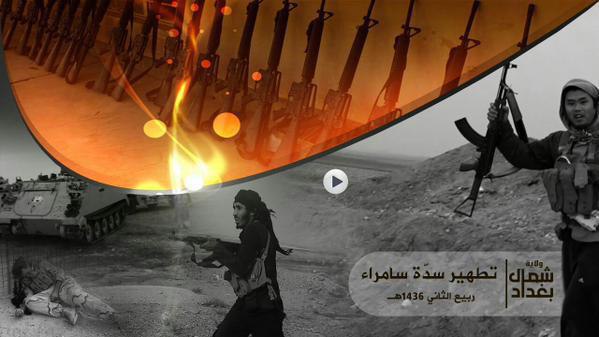 تطهير سدّة سامراء - وِلاية شمال بَغْدَاد