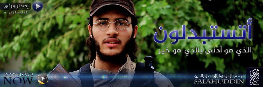 أتستبدلون الذي هو أدنى بالذي هو خير - وِلاية صَلَاح الدِّين