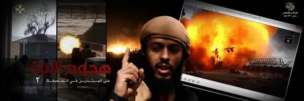 هُجُوم الأُباة على المُرتدين في المصفاة 2 – ولاية صلاح الدين