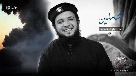 الحاملين جراح أمتهم 3 (أبو جراح العراقي -تقبله الله-) - وِلاية صَلَاح الدِّين