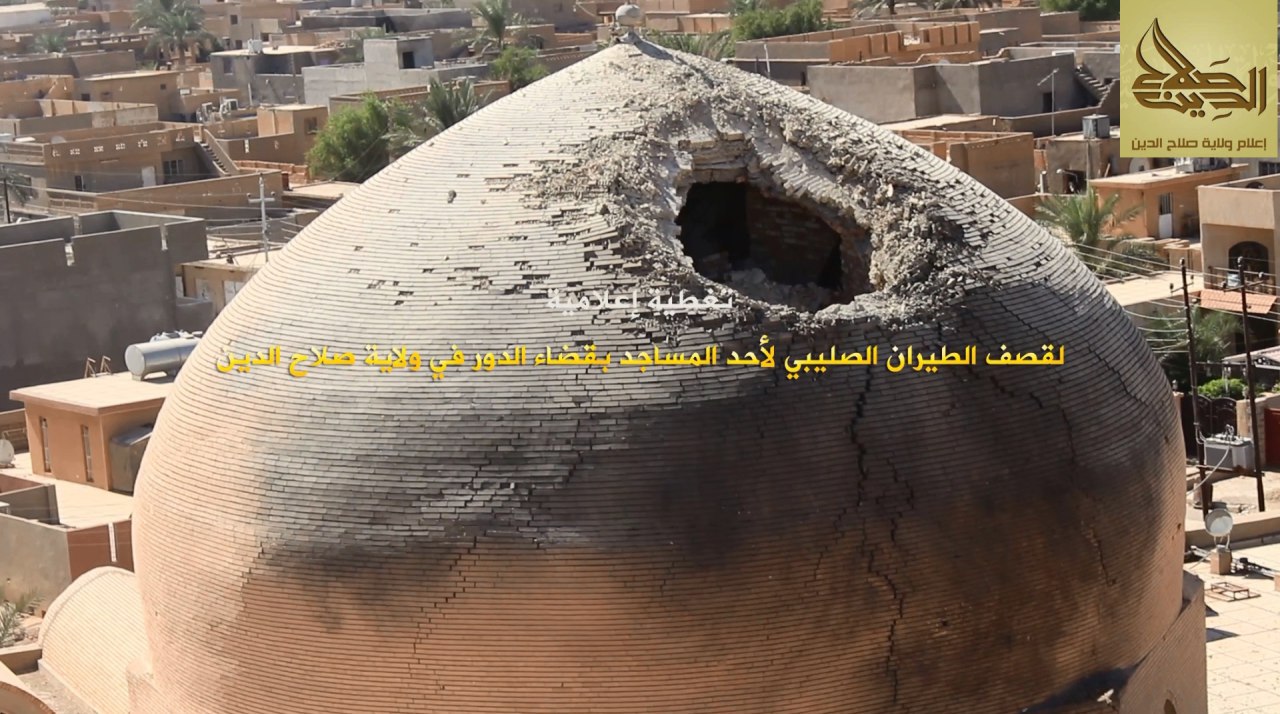 تغطية إعلامية لقصف الطيران الصليبي لأحد المساجد بقضاء الدور في ولاية صلاح الدين - وِلاية صَلَاح الدِّين
