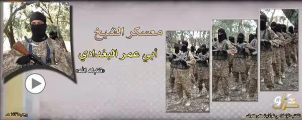 معسكر الشيخ أبي عمر البغدادي (تقبله الله) – ولاية كركوك