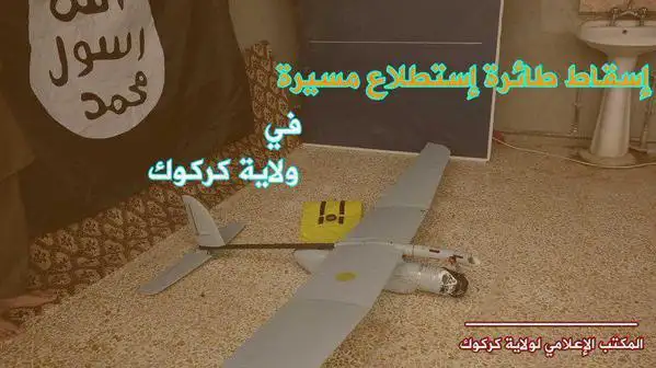 إسقاط طائرة استطلاع مسيرة – ولاية كركوك