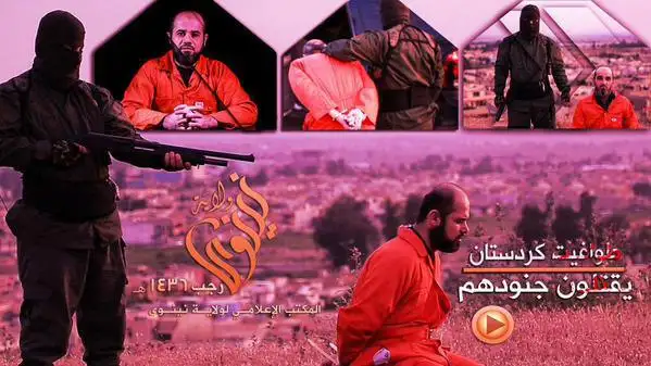 طواغيت كردستان يقتلون جنودهم – ولاية نينوى