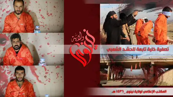 تصفية خلية تابعة للحشد الشعبي – ولاية نينوى