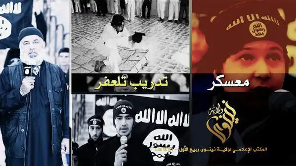 معسكر تدريب تلعفر – ولاية نينوى