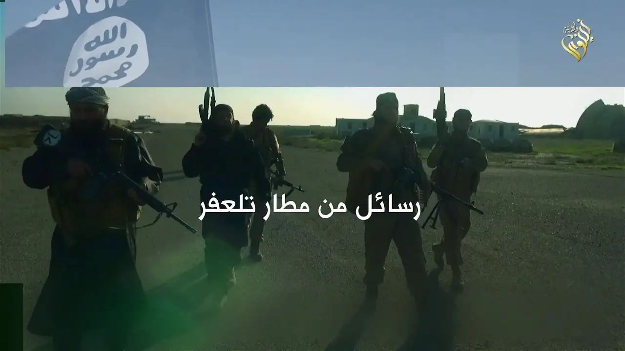 رسائل من مطار تلعفر – ولاية نينوى